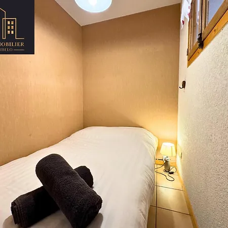 アパート Chaleureux 2 Chambres, *